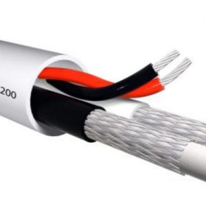 Καλώδιο CC-200 για CCTV 2xRG59+2X0.50mm BIOKAL