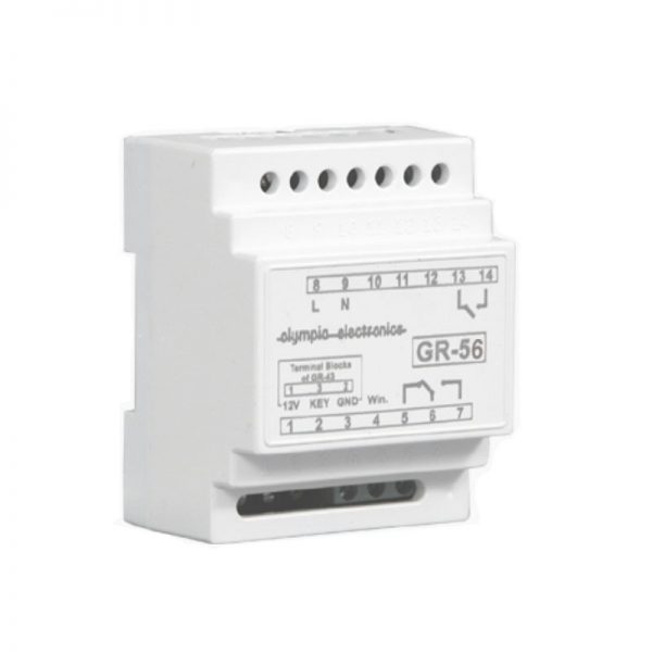 Συσκευή ελέγχου ρελέ GR-57/A 2x20A Olympia Electronincs