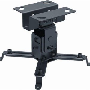 Βάση Projector PRB-2S Brateck
